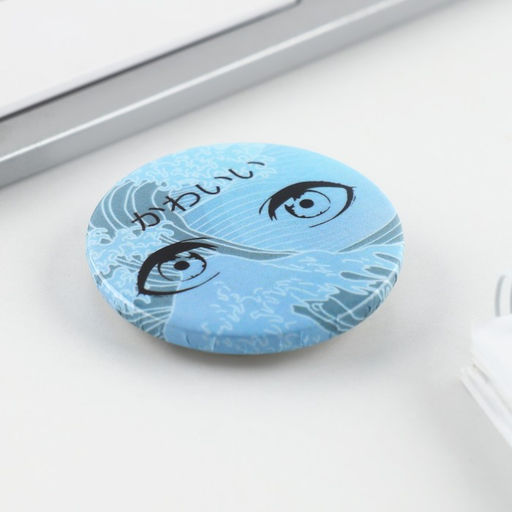 Цена за 10 шт. Значок закатной аниме Море в глазах, d=3.8 см