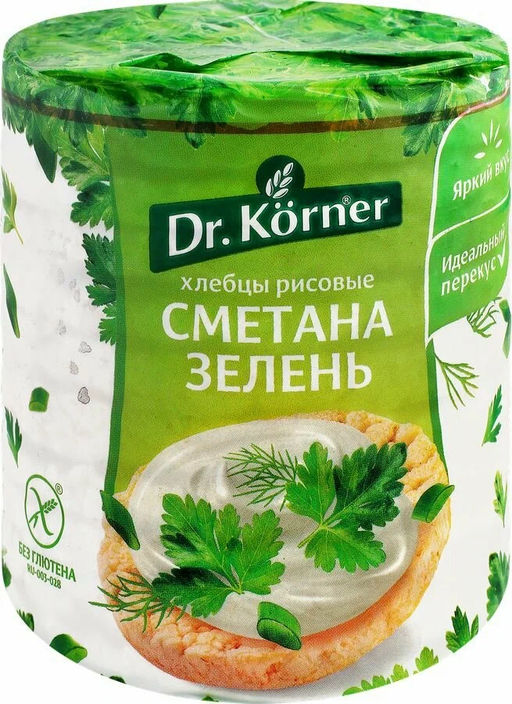 Цена за 2 шт.Хлебцы хрустящие Рисовые со сметаной и зеленью 0,08 (10 шт) - Dr.korner фото 3