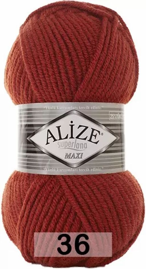 SUPERLANA MAXI - Alize фото 35