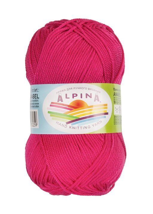 Пряжа ALPINA ANABEL 100% мерсеризованный хлопок 10 шт. х 50 г 120 м  6 м