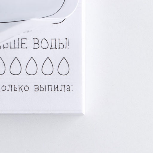 Блокнот творческого человека А6, 120 л. Котик - Artfox фото 5