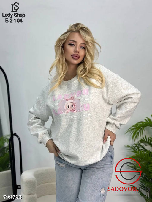 Кофта женская с рисунком - Bruno фото 4