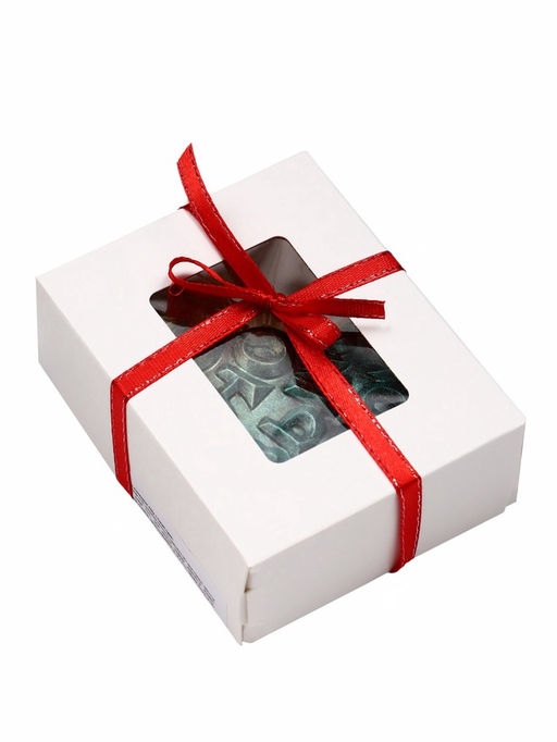 Шоколадная фигурка Елка С Новым годом, кондитерская глазурь, 85 г