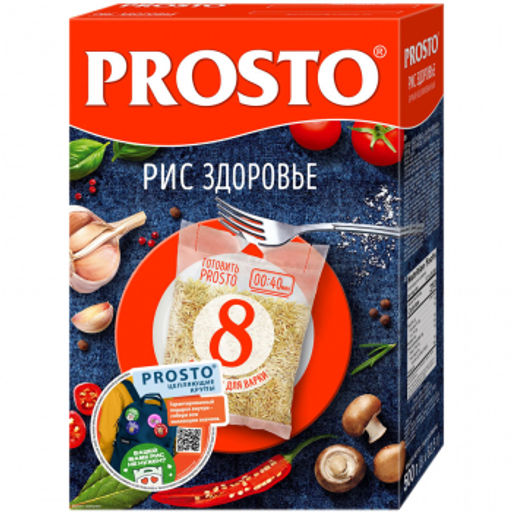 Prosto Рис Здоровье 500гр(8*62,5)