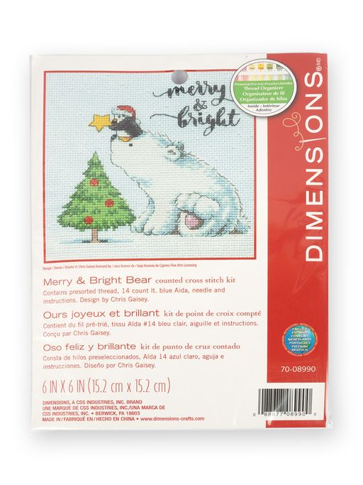 Набор для вышивания DIMENSIONS 70-08990 Рождественский медведь 15 x 15 см