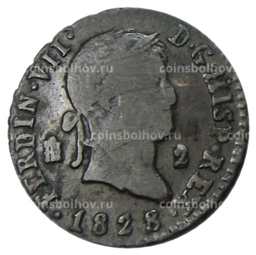2 мараведи 1828 года Испания