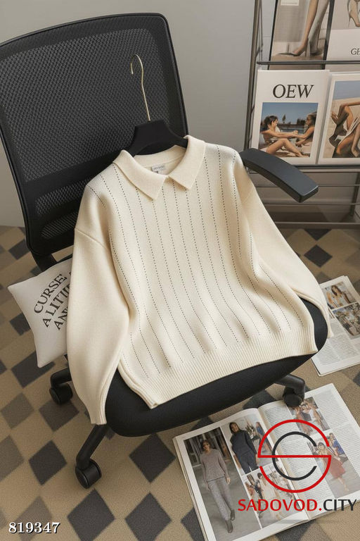 Кофта женская однотонная