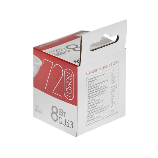 Цена за 3 шт. Лампа светодиодная IN HOME LED-JCDR-VC, GU5.3, 8 Вт, 230 В, 4000 К, 600 - 720 Лм