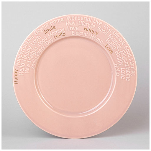 НАБОР ДЛЯ ЗАВТРАКА LEFARD GOOD MORNING 3 ПР. РОЗОВЫЙ  фото 4