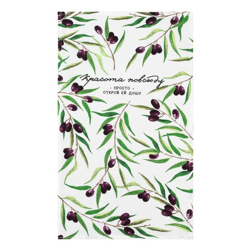 Набор кухонных полотенец Доляна Красота повсюду, 35х60см-4шт, 100% хлопок  фото 4