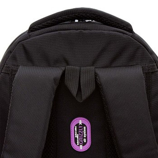 RG-561-2 Рюкзак школьный - Grizzly фото 19