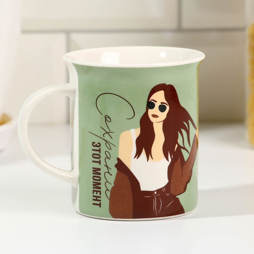 Кружка Сохрани этот момент, 300 мл