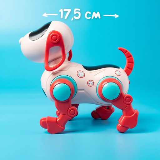 Робот-собака IQ DOG, световые и звуковые эффекты, русские песенки, работает от батареек, цвет розовый - IQ BOT фото 5