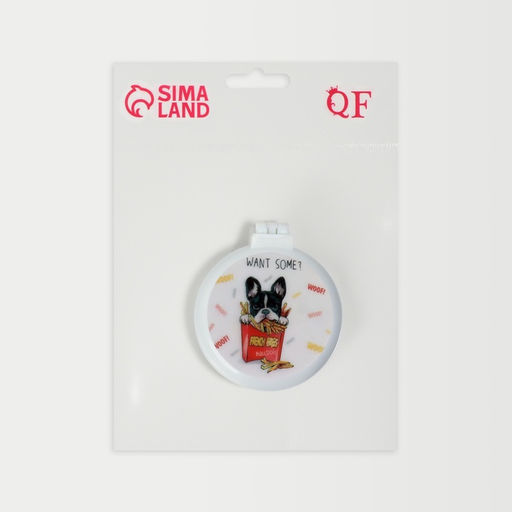 Расчёска массажная DOGS, складная, с зеркалом, d=6.5 см, МИКС