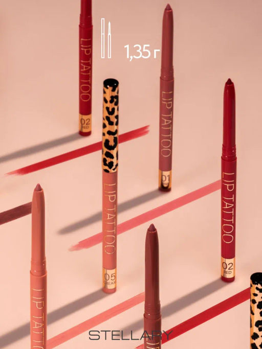 Stellary Автоматический карандаш для губ тон 04 plum  фото 7