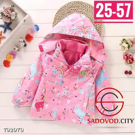 Осенняя куртка, оост: 80, 86, 92 см.