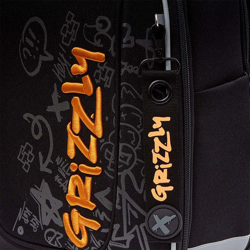 RAf-593-2 Рюкзак школьный - Grizzly фото 36