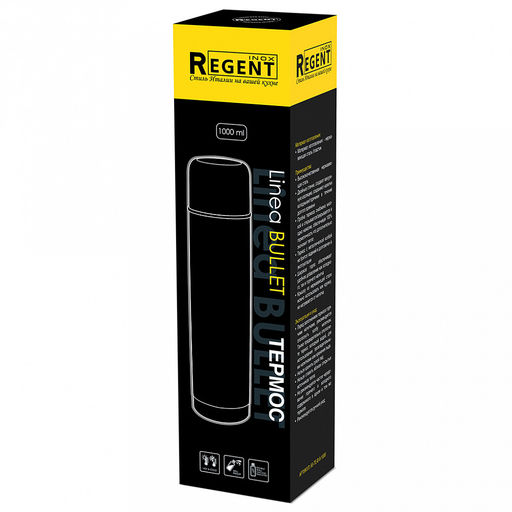 Термос из нержавеющей стали с узкой горловиной "Bullet" 1л, д8см, h32см, пластмассовая винтовая пробка, цветная коробка, "Regent" (Китай)