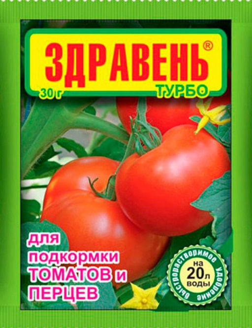 ВХ Здравень турбо Томат 30 гр (150 шт./упак.)