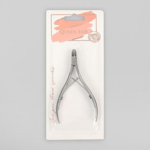Кусачки маникюрные, двойная пружина, 10 см, длина лезвия - 7 мм, на блистере, цвет серебристый - Queen fair фото 3