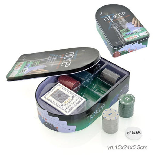 Набор для покера фишки, карты, сукно / 6612R /уп 20/ - Галеонтрейд фото 3