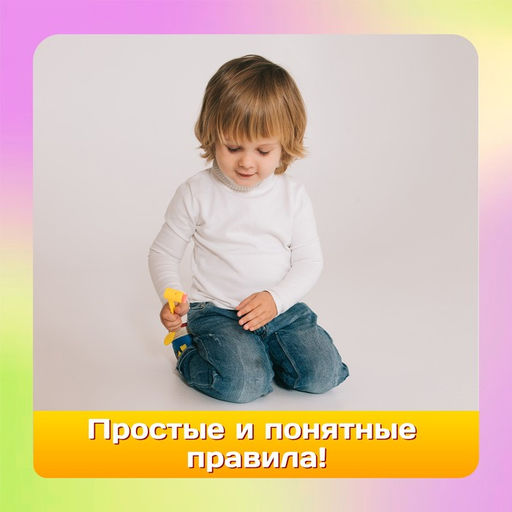 Настольная игра для детей на реакцию и внимание «Весёлые молоточки», 2-3 игрока, 5+