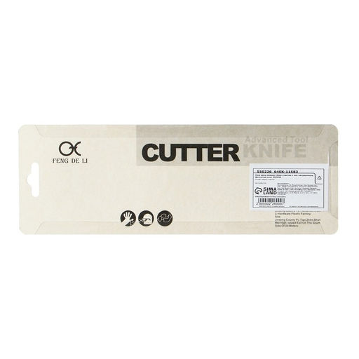 Нож канцелярский с лезвием 18 мм, с металлическими направляющими, с фиксатором, МИКС - Calligrata фото 8