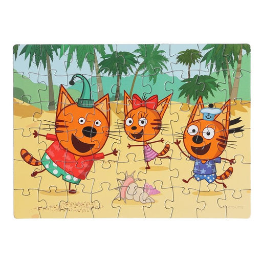 Цена за 20 шт. Пазл «Три кота», 54 элемента