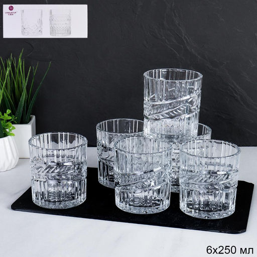 Стакан 6 штук 250 мл резной / K7408C / уп 12/ низкий - Галеонтрейд фото 3
