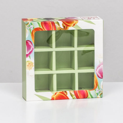 Цена за 5 шт. Коробка под 9 конфет с обечайкой С 8 Марта, 13,7 х 13,7 х 3,5 см - UPAK LAND фото 5