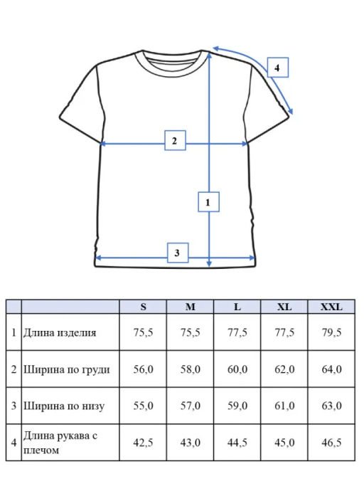 PlayToday / Фуфайка трикотажная для мужчин (футболка)  фото 6