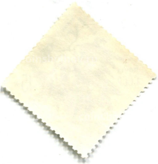 Марка Княжик альпийский 1981 год