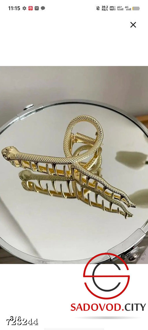 Металлическая заколка для волос в форме змеи - Bruno фото 6