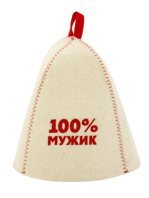 Шапка для бани и сауны 100% мужик, полиэфир 70%, шерсть 30%