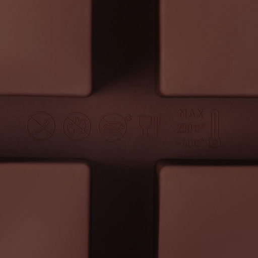 Форма для выпечки Доляна «Прямоугольник», силикон, 21.5×15.3×3.7 см, 4 ячейки (7.7×4.8 см), коричневая