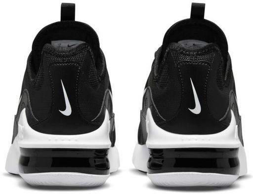 Кроссовки мужские