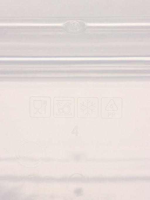 Цена за 2 шт. Контейнер для сыра Виолет, пластик, 15×13.5×8.6 см, прозрачный
