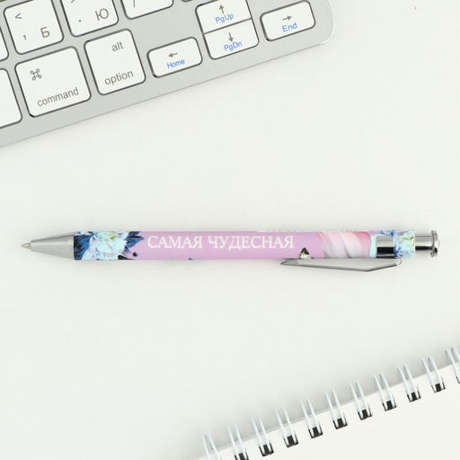 Цена за 10 шт. Ручка шариковая, синяя паста, 0.7 мм, пластик Самая чудесная