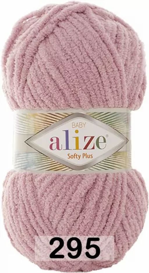 SOFTY PLUS - Alize фото 14