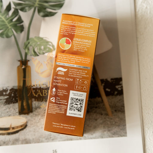 Сыворотка д/лица Интенсивная Осветляющая с Витамином С PLANTNERY 30 мл  фото 3