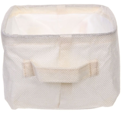 Цена за 2 шт. Коробка для хранения вещей с ручками "ВЕСТА", цвет слоновая кость, 20*16*12см