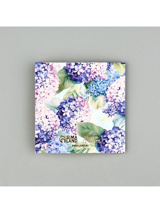 Цена за 5 шт. Открытка с конвертом «Подарок», тиснение, 7 х 7 см