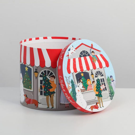 Набор подарочных коробок 5 в 1 С Новым годом, 13 1419.5 22 см - Дарите счастье фото 15