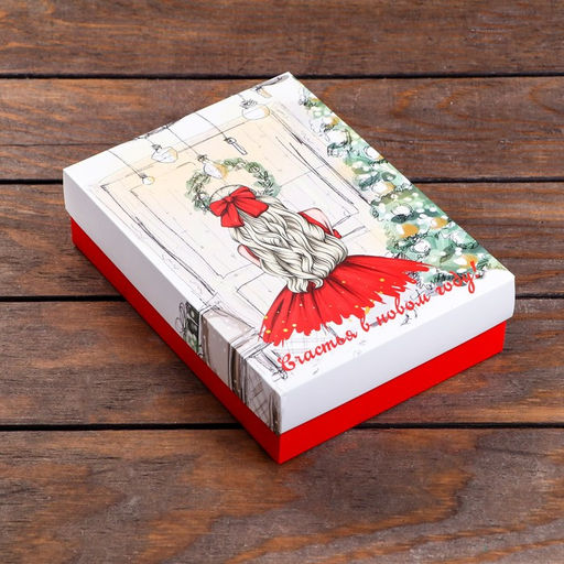 Подарочная коробка сборная Счастливая ноченька, 21 х 15 х 5,7 см - UPAK LAND фото 3