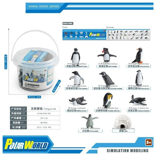 Набор пингвинов 11шт. в ведерке (Y23414167)