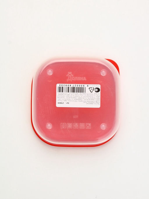 Цена за 2 шт. Ланч - бокс квадратный Обед супер героя, 700 мл