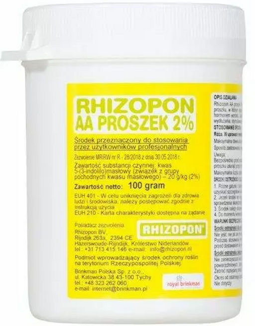 Ризопон Rhizopon AA 2% Корнеобразователь. Ручная фасовка.