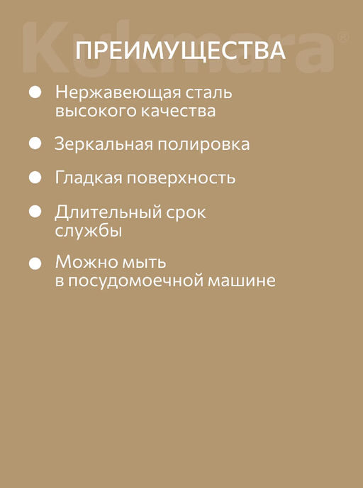 Набор ложек столовых 6 предметов "Виола" (М03) в упаковке НСП-0603лс