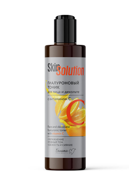 Белита М Skin Solution Тоник гиалуроновый для лица и декольте с витамином С 200мл