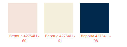 Шапка Верона - Ferz фото 3